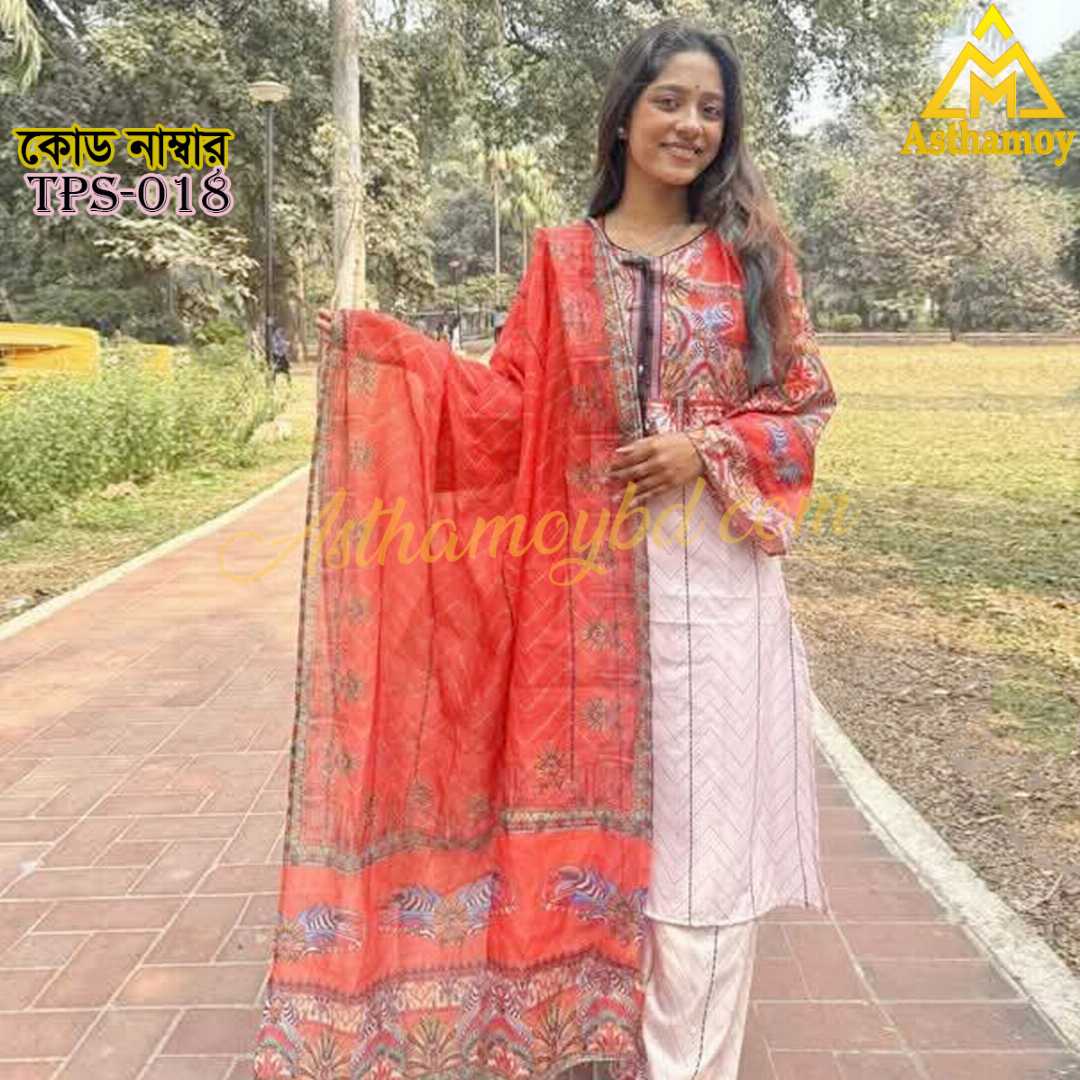 Digital,Printed,3,Piece,Set,Dress,For,Womens,Three,piece,3piece,unstitched,Party,Wear,Sarara,Sharara,Traditional,Fashion,Clothing,shalwar,kameez,arrivals,printed,kurti,শারারা,থ্রি-পিস,ড্রেস,Kamij