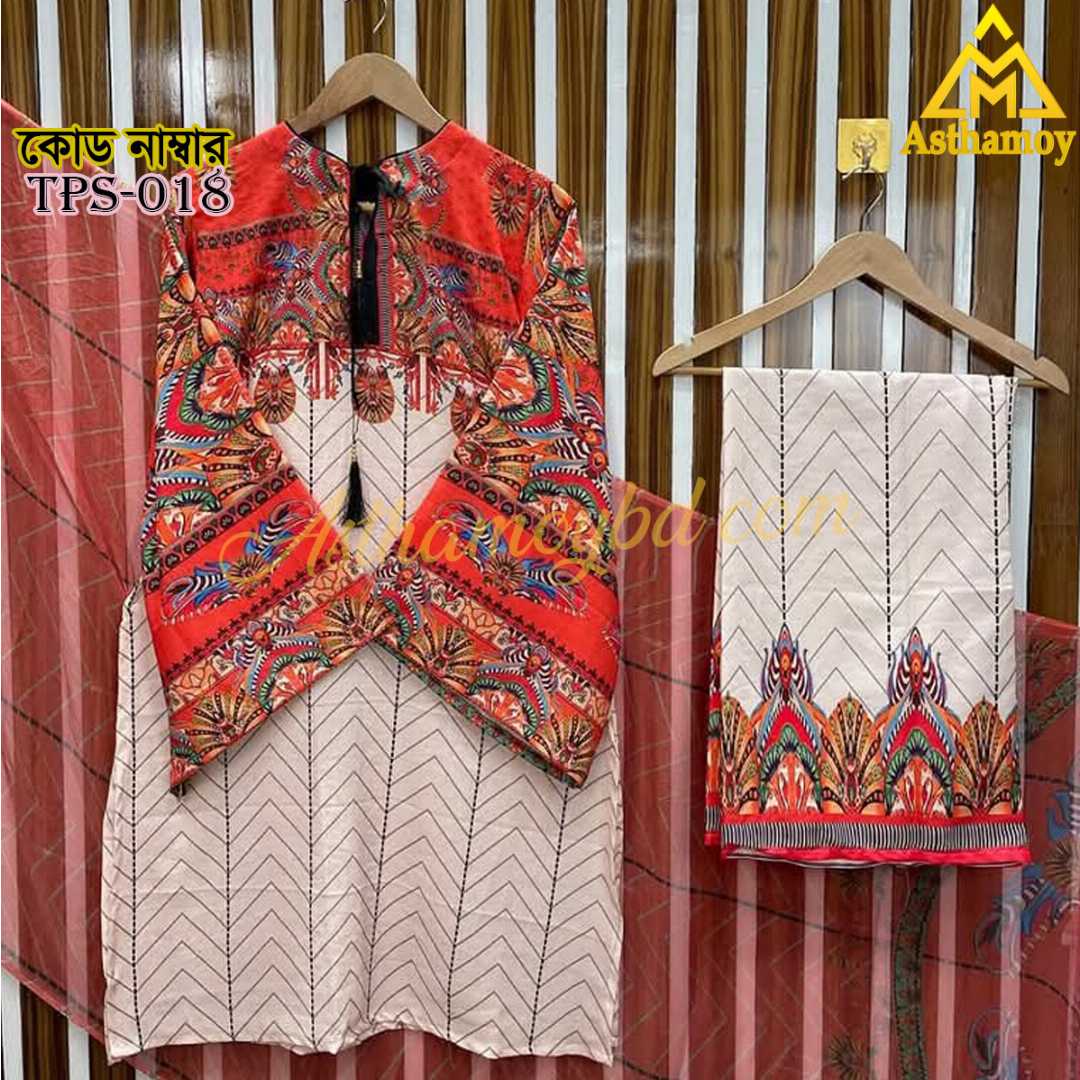 Digital,Printed,3,Piece,Set,Dress,For,Womens,Three,piece,3piece,unstitched,Party,Wear,Sarara,Sharara,Traditional,Fashion,Clothing,shalwar,kameez,arrivals,printed,kurti,শারারা,থ্রি-পিস,ড্রেস,Kamij