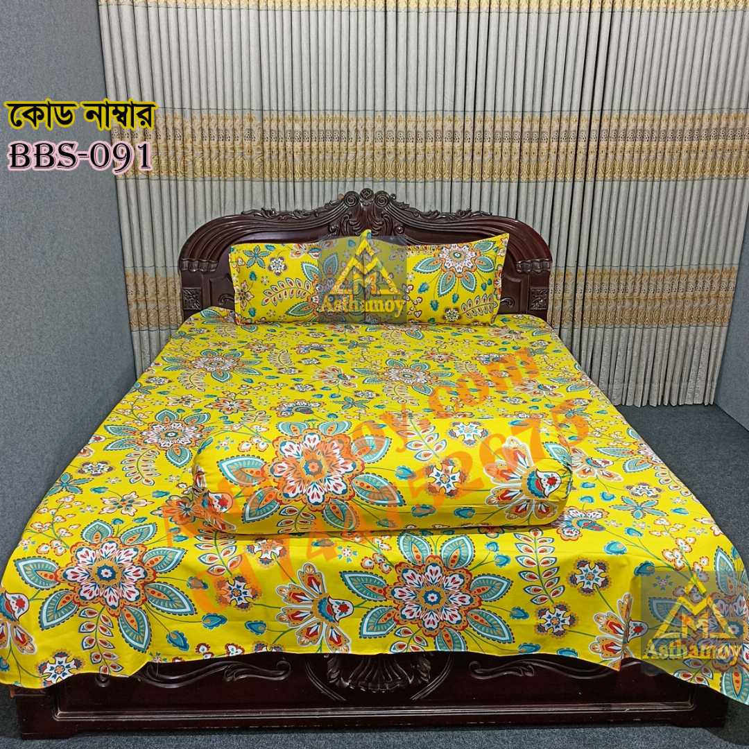 AC,HOME,TEX,King,Size,Bed,Sheet,with,Two,Pillow,Covers,Premium,Quality,100%,Twill,Cotton,Panel,Twill,Tuwel,Digital,Home,Text,Bed,Sheets,Premium,Quality,Double,size,bed,sheet,বেডশীট,বিছানার,চাদর