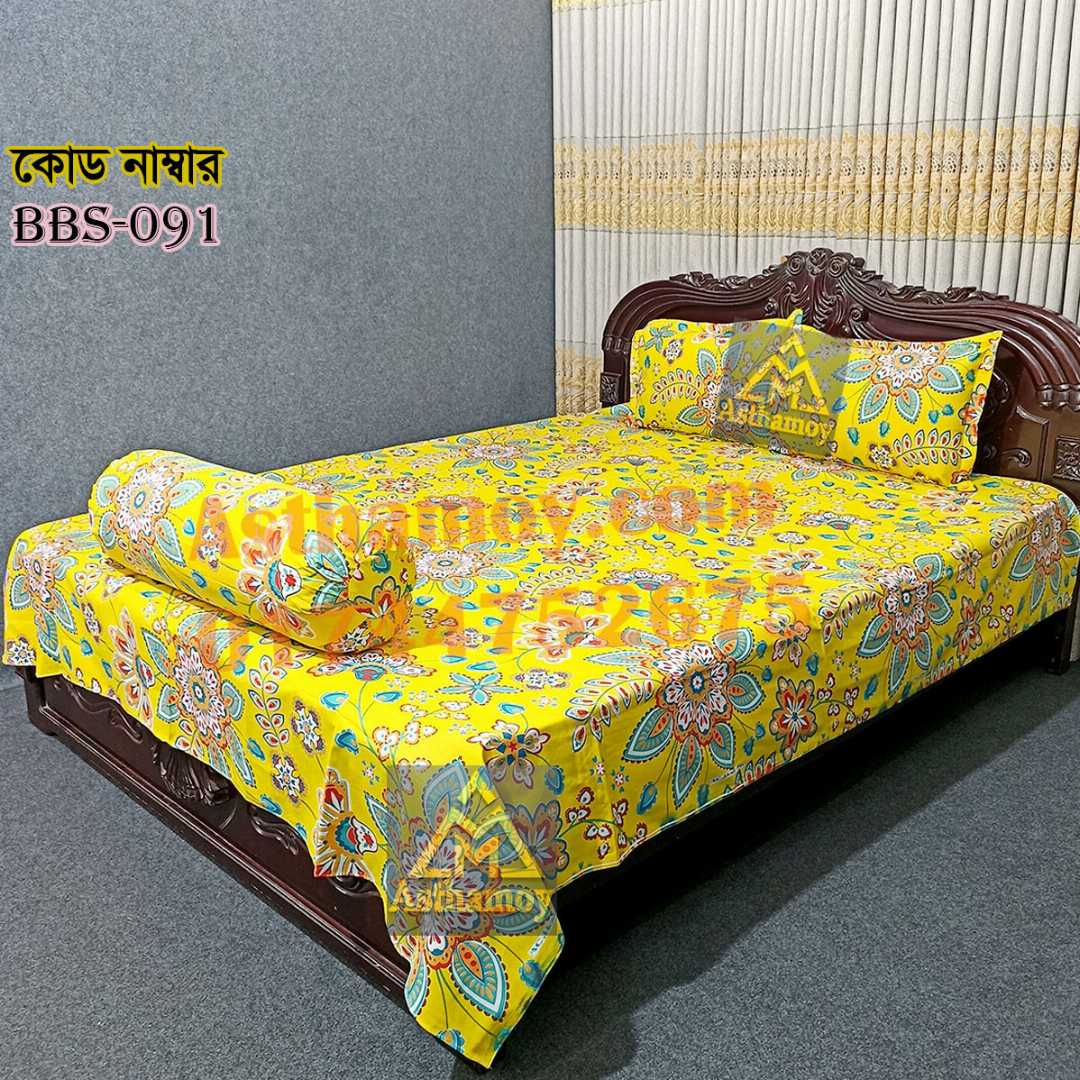 AC,HOME,TEX,King,Size,Bed,Sheet,with,Two,Pillow,Covers,Premium,Quality,100%,Twill,Cotton,Panel,Twill,Tuwel,Digital,Home,Text,Bed,Sheets,Premium,Quality,Double,size,bed,sheet,বেডশীট,বিছানার,চাদর