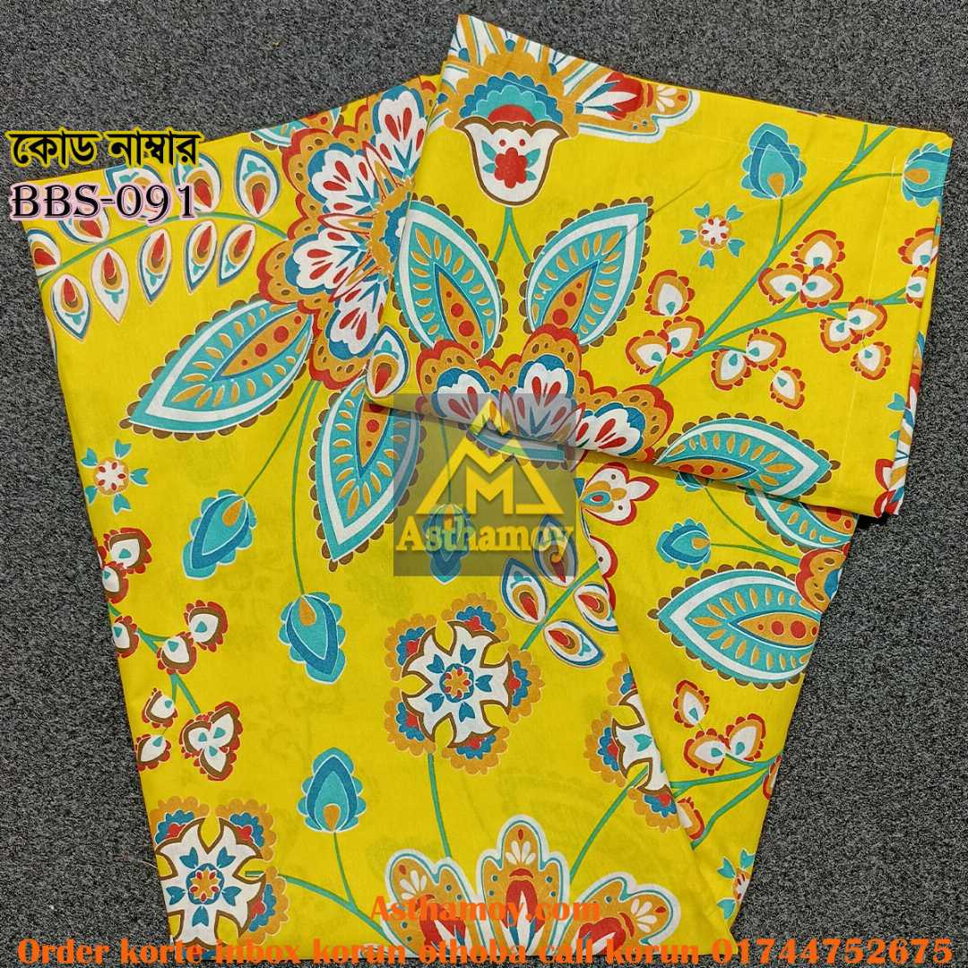 AC,HOME,TEX,King,Size,Bed,Sheet,with,Two,Pillow,Covers,Premium,Quality,100%,Twill,Cotton,Panel,Twill,Tuwel,Digital,Home,Text,Bed,Sheets,Premium,Quality,Double,size,bed,sheet,বেডশীট,বিছানার,চাদর