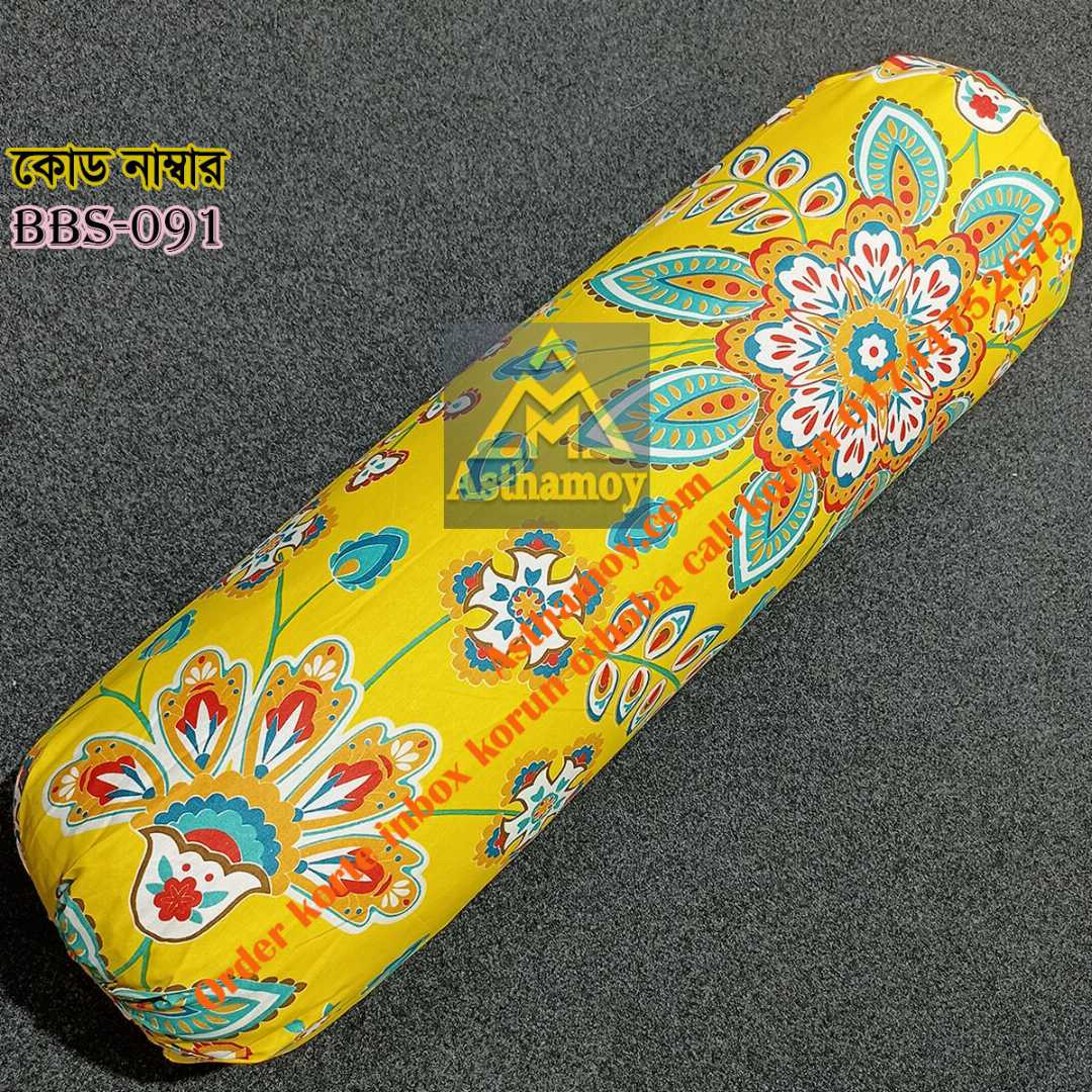 AC,HOME,TEX,King,Size,Bed,Sheet,with,Two,Pillow,Covers,Premium,Quality,100%,Twill,Cotton,Panel,Twill,Tuwel,Digital,Home,Text,Bed,Sheets,Premium,Quality,Double,size,bed,sheet,বেডশীট,বিছানার,চাদর