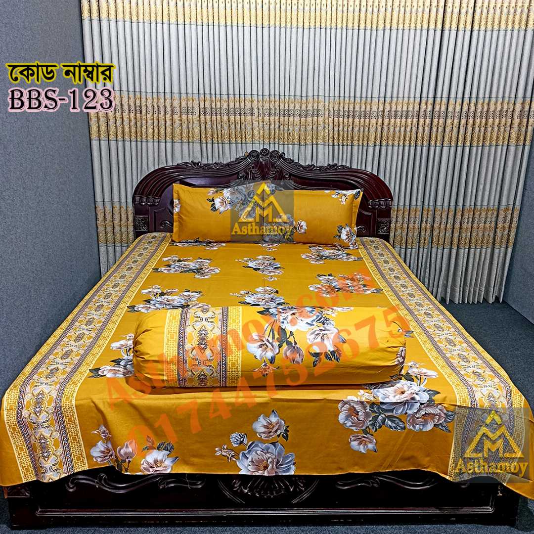 AC,HOME,TEX,King,Size,Bed,Sheet,with,Two,Pillow,Covers,Premium,Quality,100%,Twill,Cotton,Panel,Twill,Tuwel,Digital,Home,Text,Bed,Sheets,Premium,Quality,Double,size,bed,sheet,বেডশীট,বিছানার,চাদর