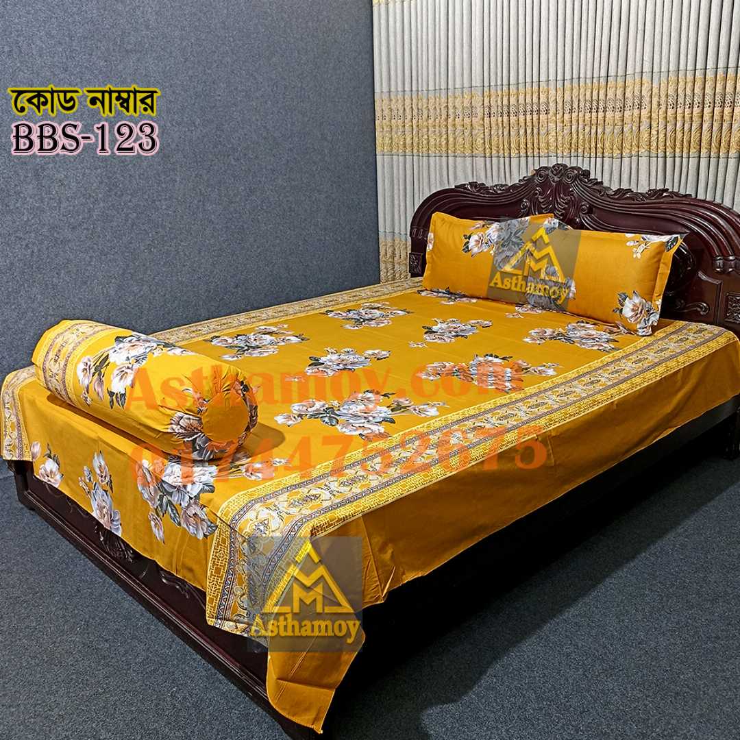 AC,HOME,TEX,King,Size,Bed,Sheet,with,Two,Pillow,Covers,Premium,Quality,100%,Twill,Cotton,Panel,Twill,Tuwel,Digital,Home,Text,Bed,Sheets,Premium,Quality,Double,size,bed,sheet,বেডশীট,বিছানার,চাদর