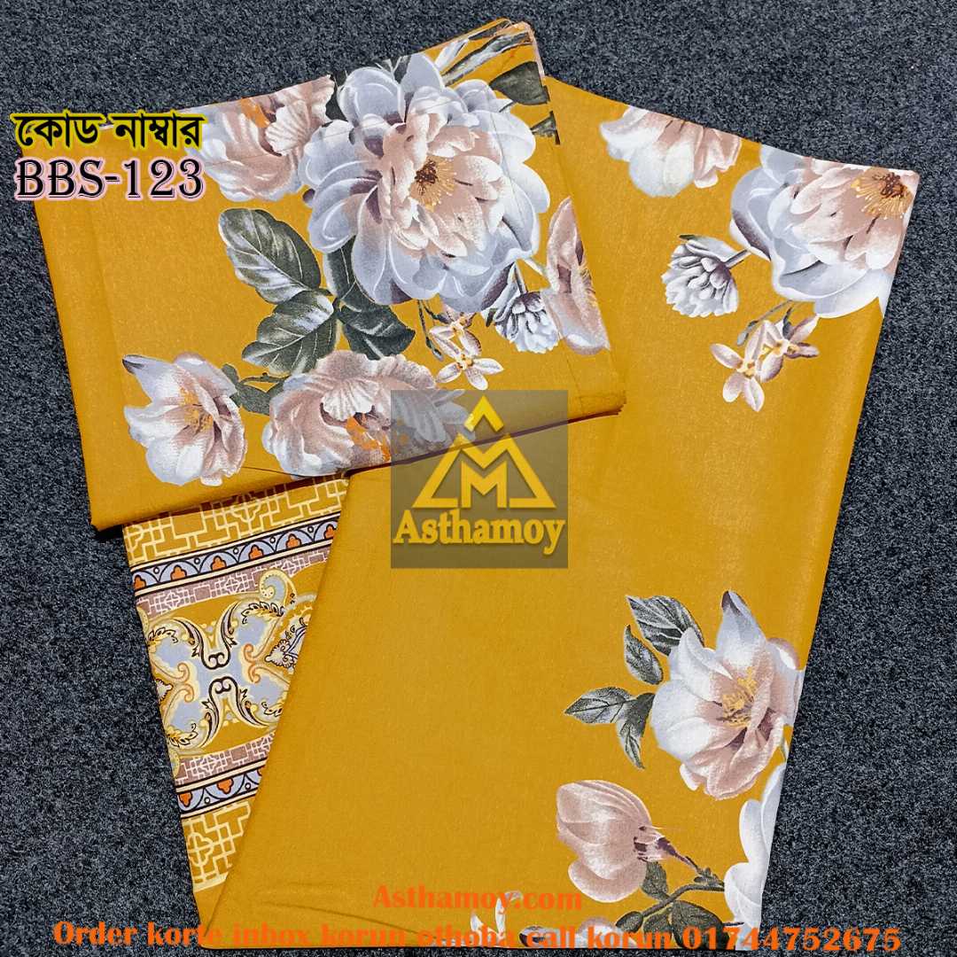 AC,HOME,TEX,King,Size,Bed,Sheet,with,Two,Pillow,Covers,Premium,Quality,100%,Twill,Cotton,Panel,Twill,Tuwel,Digital,Home,Text,Bed,Sheets,Premium,Quality,Double,size,bed,sheet,বেডশীট,বিছানার,চাদর