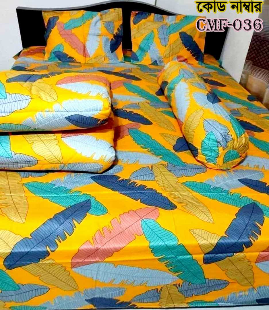Comforter Set, King Size Comforter, Premium Comforter, Winter Comforter, Cotton Comforter, Comforter Set Bangladesh, King Size Comforter Bangladesh, কমফোর্টার, কমফোর্টার সেট, কিং সাইজ কমফোর্টার, শীতের কমফোর্টার, Asthamoybd