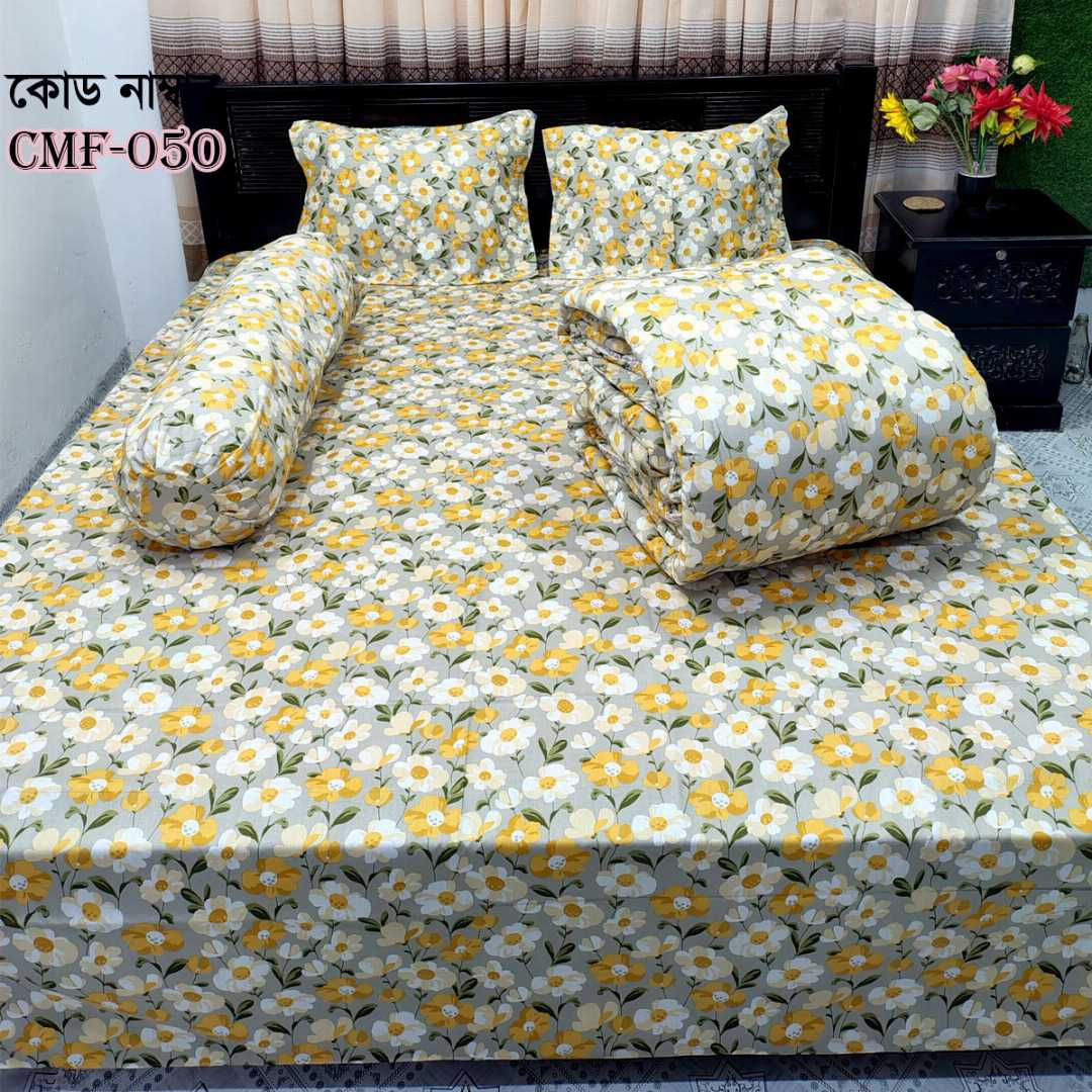 Comforter Set, King Size Comforter, Premium Comforter, Winter Comforter, Cotton Comforter, Comforter Set Bangladesh, King Size Comforter Bangladesh, কমফোর্টার, কমফোর্টার সেট, কিং সাইজ কমফোর্টার, শীতের কমফোর্টার, Asthamoybd