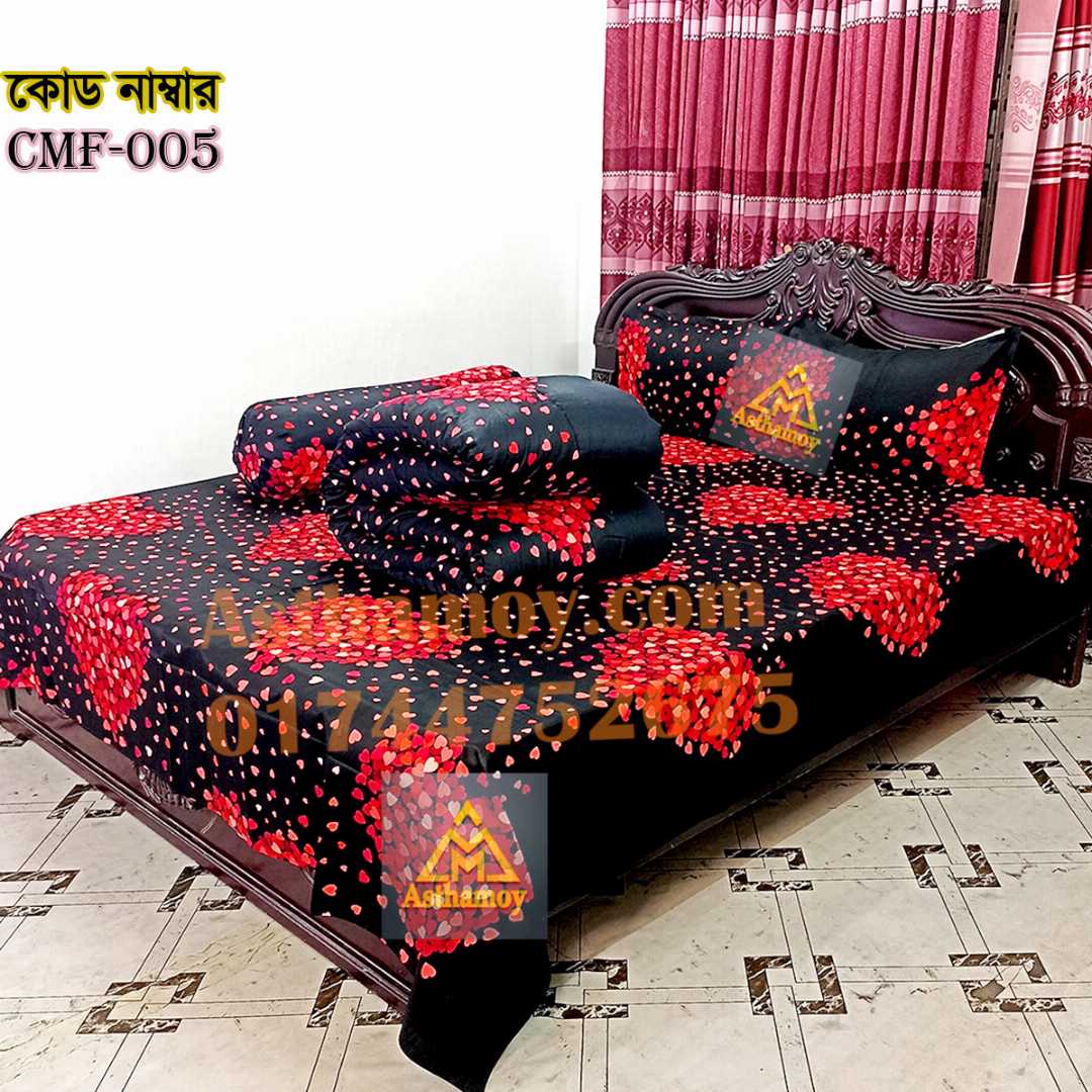 Premium,Quality,Luxury,Twill,Cotton,Fabrics,Bed,Sheet,And,Comforter,5pcs,Set.Comforter,AC,HOME,TEX,Size,Bed,Sheet,Two,Pillow,Covers,Premium,Quality,100%,Twill,Cotton,Panel,Twill,Tuwel,Home,কমফোর্টার
