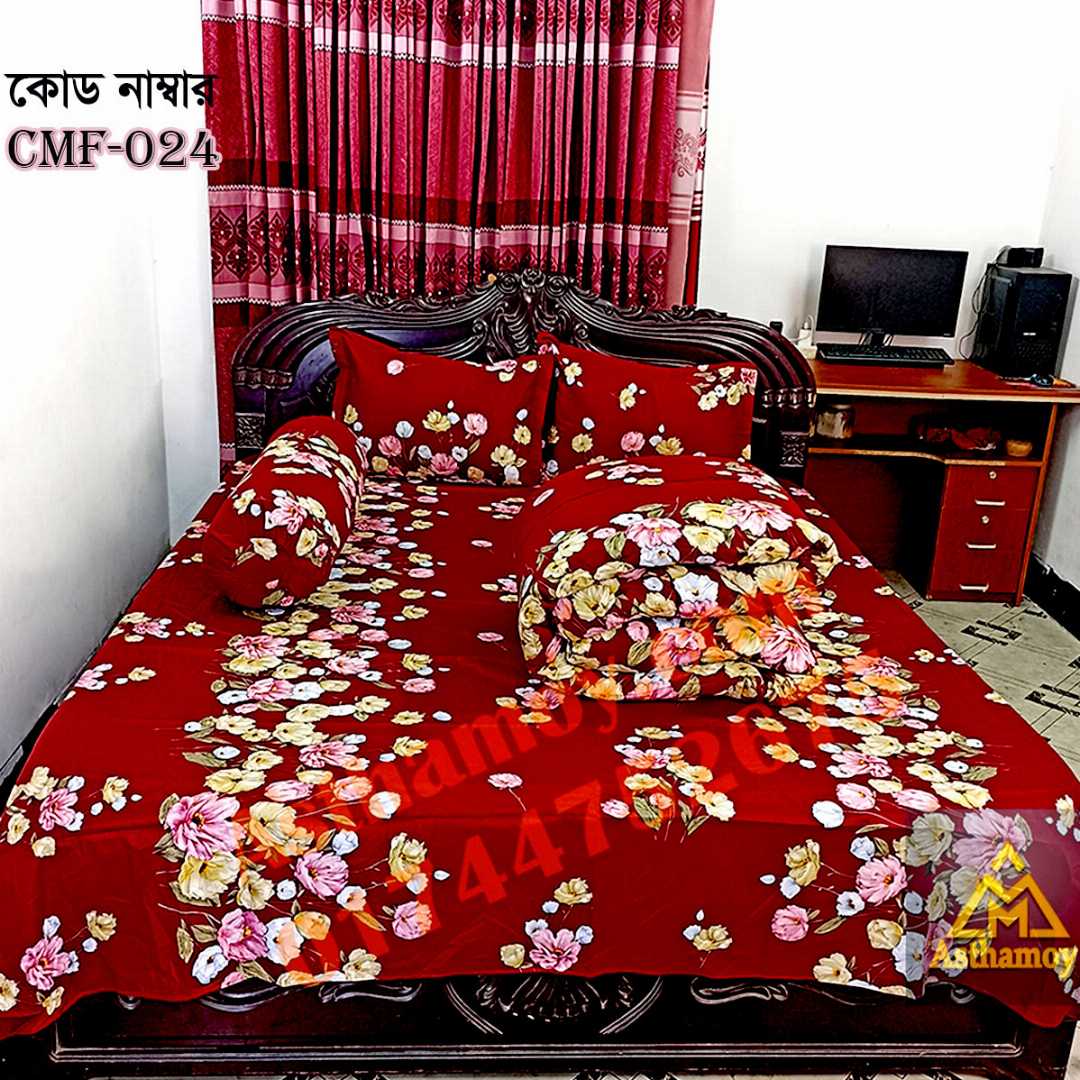 Comforter Set, King Size Comforter, Premium Comforter, Winter Comforter, Cotton Comforter, Comforter Set Bangladesh, King Size Comforter Bangladesh, কমফোর্টার, কমফোর্টার সেট, কিং সাইজ কমফোর্টার, শীতের কমফোর্টার, Asthamoybd