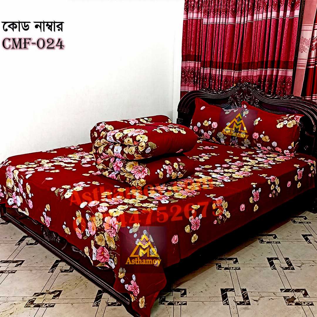 Comforter Set, King Size Comforter, Premium Comforter, Winter Comforter, Cotton Comforter, Comforter Set Bangladesh, King Size Comforter Bangladesh, কমফোর্টার, কমফোর্টার সেট, কিং সাইজ কমফোর্টার, শীতের কমফোর্টার, Asthamoybd