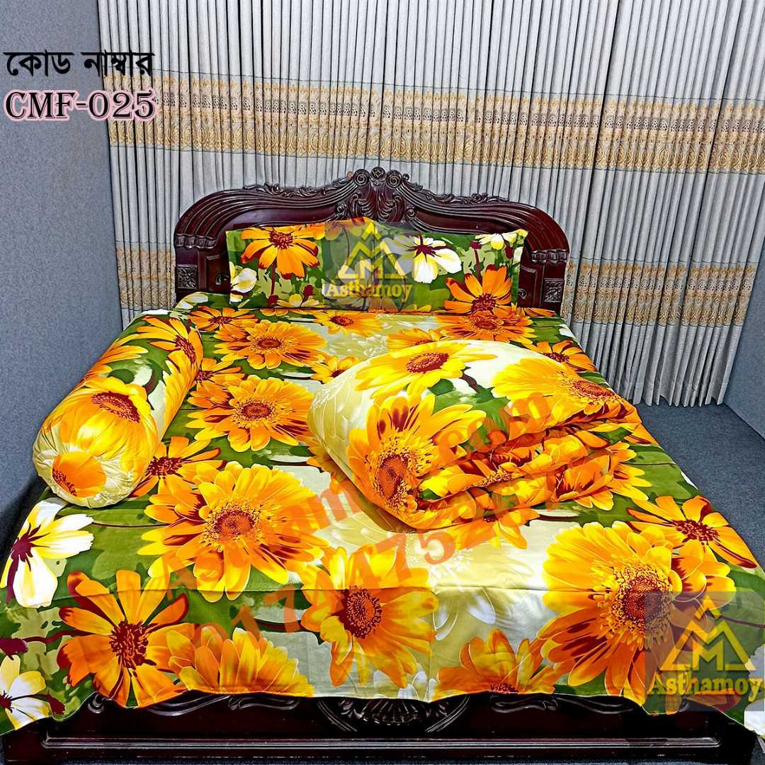 Comforter Set, King Size Comforter, Premium Comforter, Winter Comforter, Cotton Comforter, Comforter Set Bangladesh, King Size Comforter Bangladesh, কমফোর্টার, কমফোর্টার সেট, কিং সাইজ কমফোর্টার, শীতের কমফোর্টার, Asthamoybd