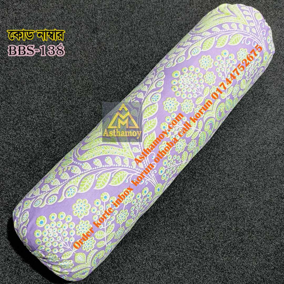 AC,HOME,TEX,King,Size,Bed,Sheet,with,Two,Pillow,Covers,Premium,Quality,100%,Twill,Cotton,Panel,Twill,Tuwel,Digital,Home,Text,Bed,Sheets,Premium,Quality,Double,size,bed,sheet,বেডশীট,বিছানার,চাদর