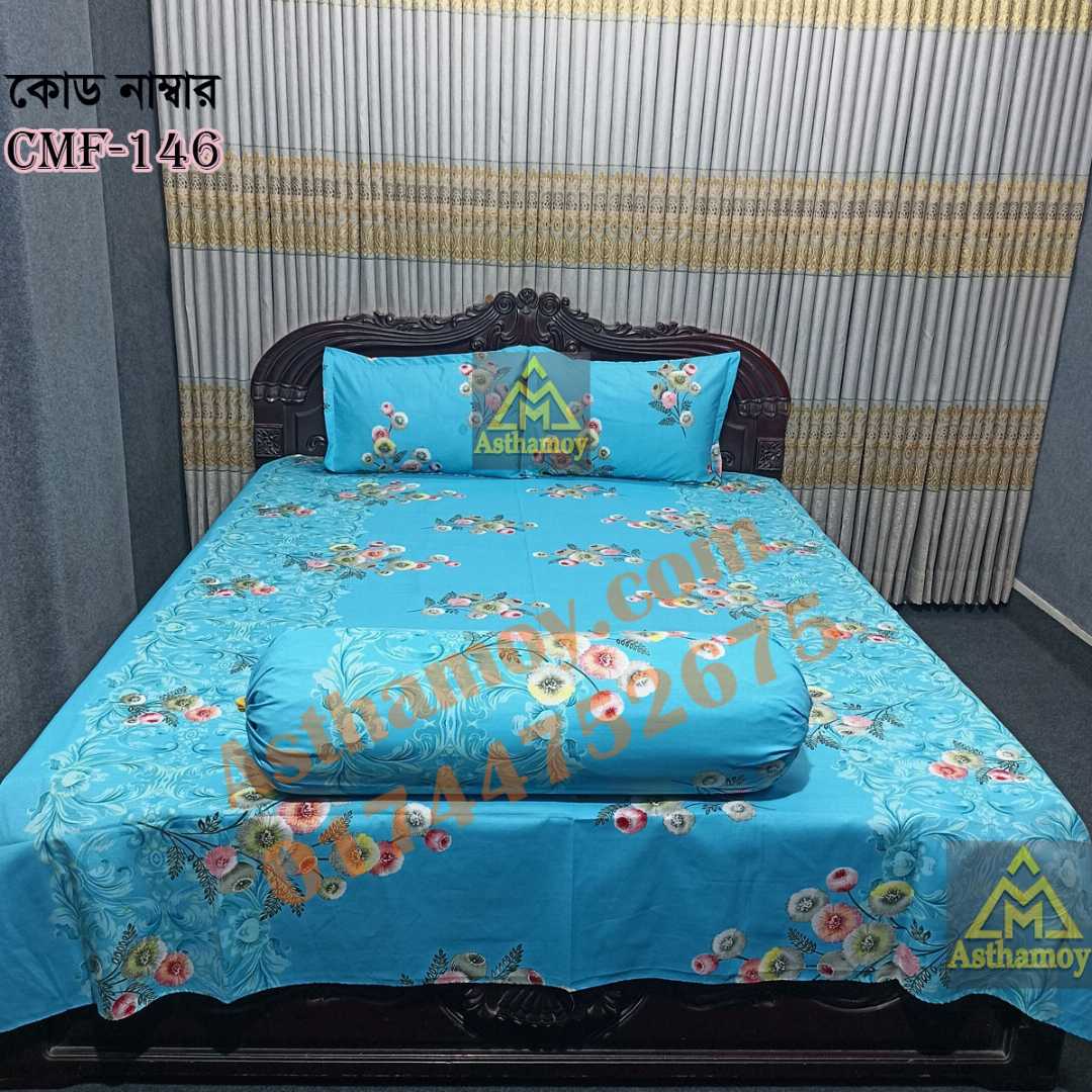 AC,HOME,TEX,King,Size,Bed,Sheet,with,Two,Pillow,Covers,Premium,Quality,100%,Twill,Cotton,Panel,Twill,Tuwel,Digital,Home,Text,Bed,Sheets,Premium,Quality,Double,size,bed,sheet,বেডশীট,বিছানার,চাদর