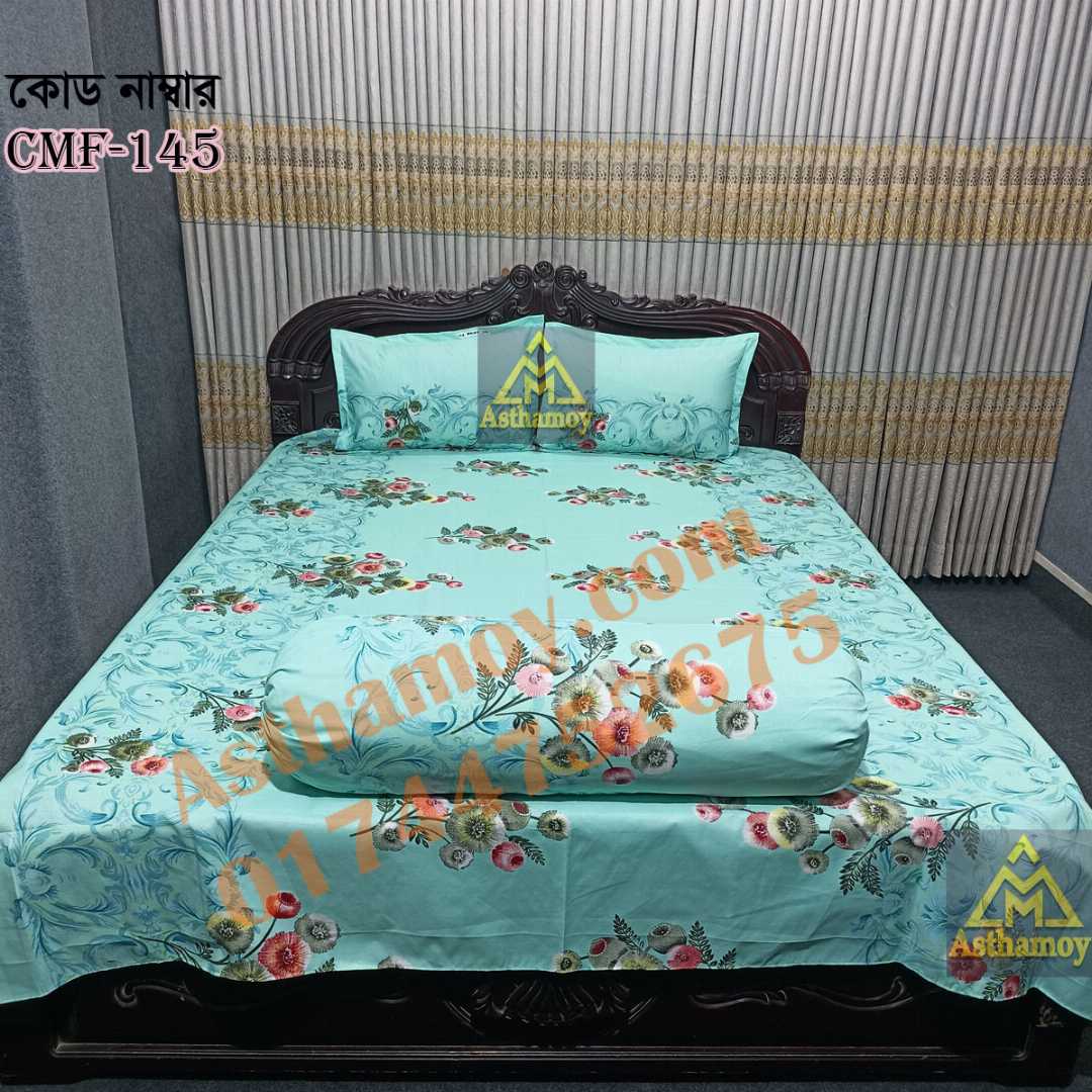 AC,HOME,TEX,King,Size,Bed,Sheet,with,Two,Pillow,Covers,Premium,Quality,100%,Twill,Cotton,Panel,Twill,Tuwel,Digital,Home,Text,Bed,Sheets,Premium,Quality,Double,size,bed,sheet,বেডশীট,বিছানার,চাদর