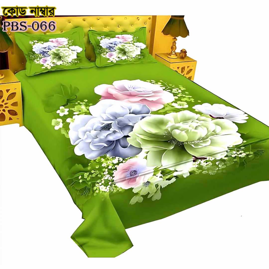 Premium,Quality,100%, Cotton, Bed,Sheet,with,Two,Pillow,Covers,AC,HOME,TEX,King,Size, Twill, Panel,Twill,Tuwel,Digital,Home,Text,Bed,Sheets,Premium,Quality,Double,size,bed,sheet,বেডশীট,বিছানার,চাদর