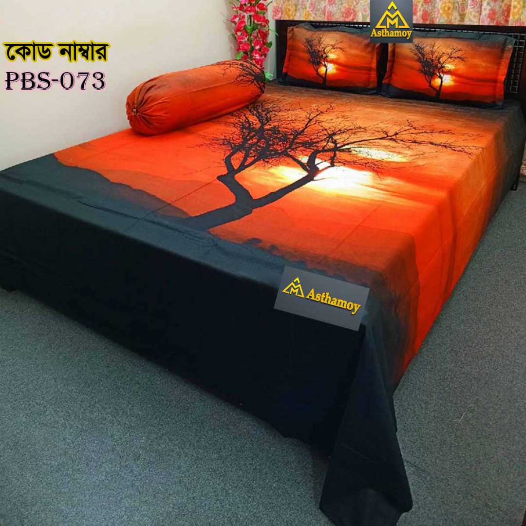 Premium,Quality,100%, Cotton, Bed,Sheet,with,Two,Pillow,Covers,AC,HOME,TEX,King,Size, Twill, Panel,Twill,Tuwel,Digital,Home,Text,Bed,Sheets,Premium,Quality,Double,size,bed,sheet,বেডশীট,বিছানার,চাদর