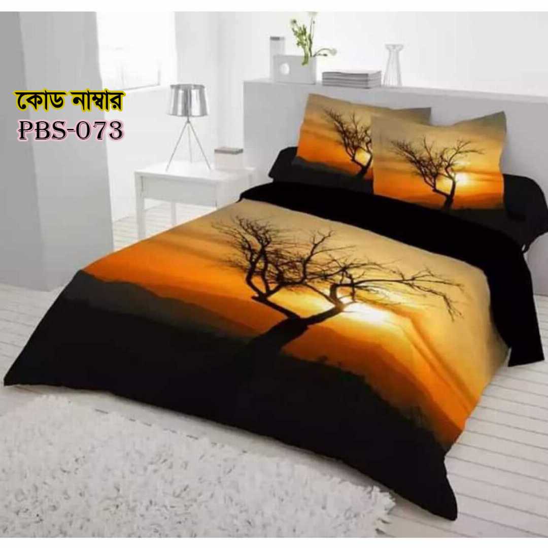 Premium,Quality,100%, Cotton, Bed,Sheet,with,Two,Pillow,Covers,AC,HOME,TEX,King,Size, Twill, Panel,Twill,Tuwel,Digital,Home,Text,Bed,Sheets,Premium,Quality,Double,size,bed,sheet,বেডশীট,বিছানার,চাদর
