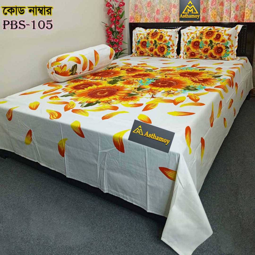 Premium,Quality,100%, Cotton, Bed,Sheet,with,Two,Pillow,Covers,AC,HOME,TEX,King,Size, Twill, Panel,Twill,Tuwel,Digital,Home,Text,Bed,Sheets,Premium,Quality,Double,size,bed,sheet,বেডশীট,বিছানার,চাদর