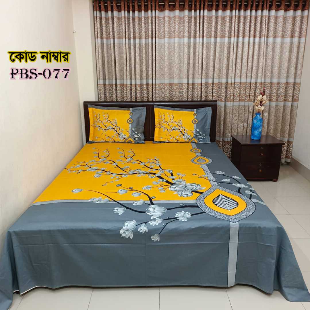 Premium,Quality,100%, Cotton, Bed,Sheet,with,Two,Pillow,Covers,AC,HOME,TEX,King,Size, Twill, Panel,Twill,Tuwel,Digital,Home,Text,Bed,Sheets,Premium,Quality,Double,size,bed,sheet,বেডশীট,বিছানার,চাদর