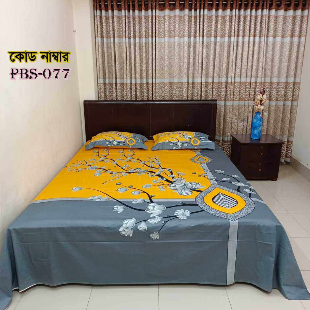 Premium,Quality,100%, Cotton, Bed,Sheet,with,Two,Pillow,Covers,AC,HOME,TEX,King,Size, Twill, Panel,Twill,Tuwel,Digital,Home,Text,Bed,Sheets,Premium,Quality,Double,size,bed,sheet,বেডশীট,বিছানার,চাদর