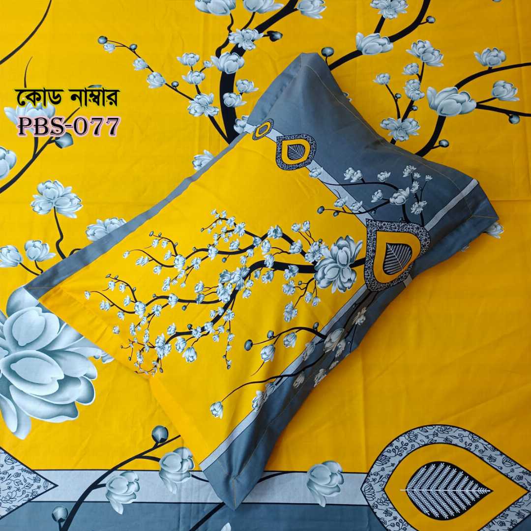 Premium,Quality,100%, Cotton, Bed,Sheet,with,Two,Pillow,Covers,AC,HOME,TEX,King,Size, Twill, Panel,Twill,Tuwel,Digital,Home,Text,Bed,Sheets,Premium,Quality,Double,size,bed,sheet,বেডশীট,বিছানার,চাদর