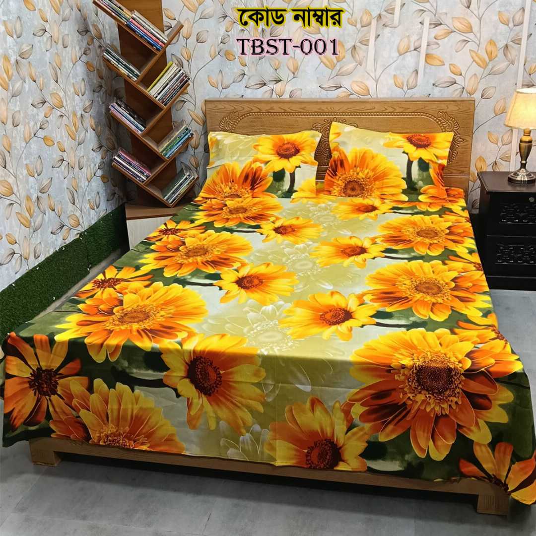 AC,HOME,TEX,King,Size,Bed,Sheet,with,Two,Pillow,Covers,Premium,Quality,100%,Twill,Cotton,Panel,Twill,Tuwel,Digital,Home,Text,Bed,Sheets,Premium,Quality,Double,size,bed,sheet,বেডশীট,বিছানার,চাদর