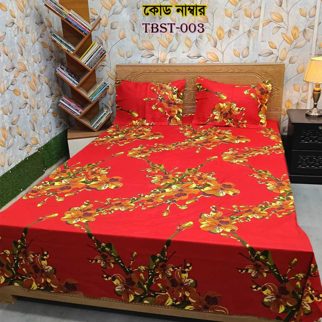 AC,HOME,TEX,King,Size,Bed,Sheet,with,Two,Pillow,Covers,Premium,Quality,100%,Twill,Cotton,Panel,Twill,Tuwel,Digital,Home,Text,Bed,Sheets,Premium,Quality,Double,size,bed,sheet,বেডশীট,বিছানার,চাদর