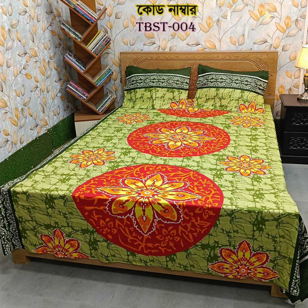 AC,HOME,TEX,King,Size,Bed,Sheet,with,Two,Pillow,Covers,Premium,Quality,100%,Twill,Cotton,Panel,Twill,Tuwel,Digital,Home,Text,Bed,Sheets,Premium,Quality,Double,size,bed,sheet,বেডশীট,বিছানার,চাদর