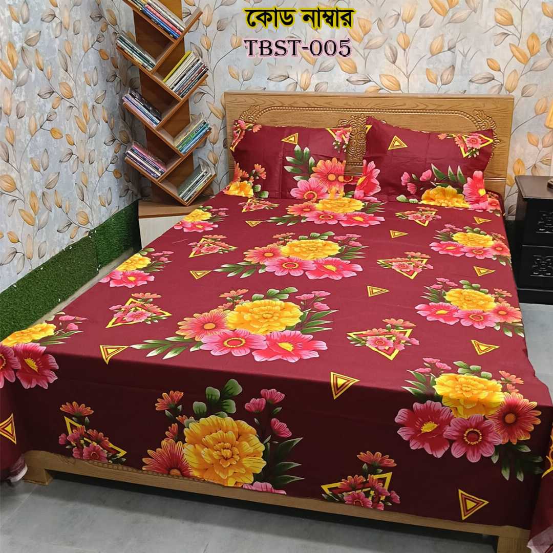 AC,HOME,TEX,King,Size,Bed,Sheet,with,Two,Pillow,Covers,Premium,Quality,100%,Twill,Cotton,Panel,Twill,Tuwel,Digital,Home,Text,Bed,Sheets,Premium,Quality,Double,size,bed,sheet,বেডশীট,বিছানার,চাদর