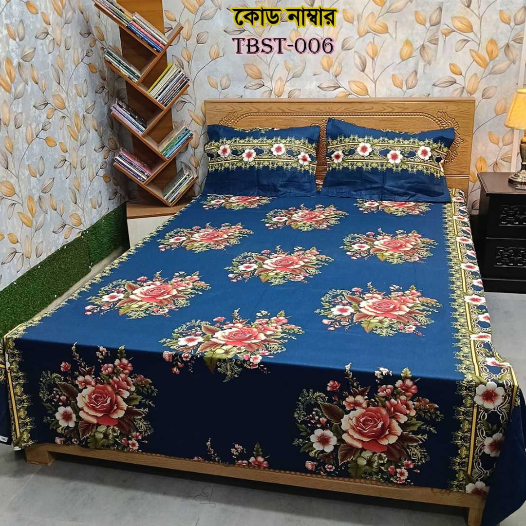 AC,HOME,TEX,King,Size,Bed,Sheet,with,Two,Pillow,Covers,Premium,Quality,100%,Twill,Cotton,Panel,Twill,Tuwel,Digital,Home,Text,Bed,Sheets,Premium,Quality,Double,size,bed,sheet,বেডশীট,বিছানার,চাদর