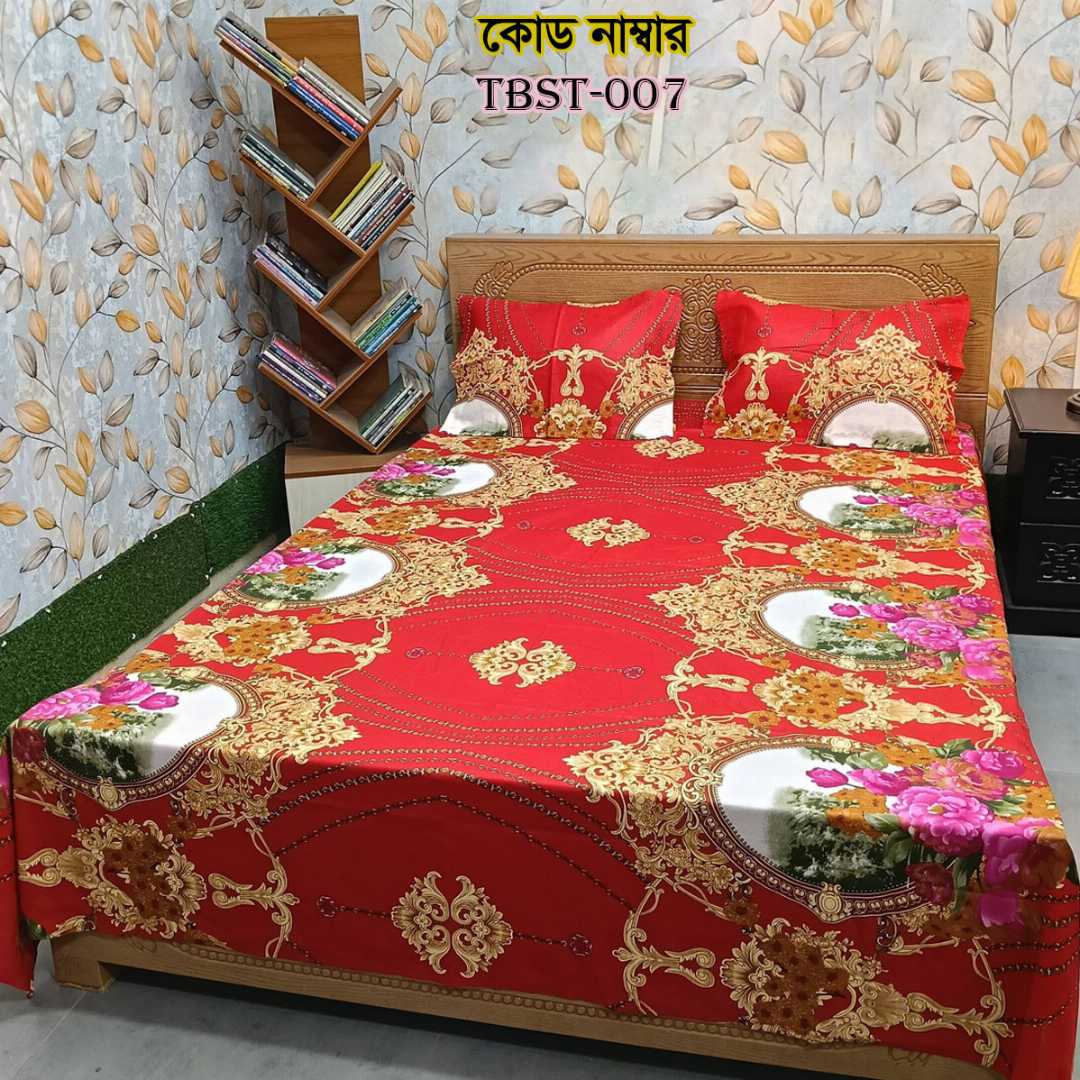 AC,HOME,TEX,King,Size,Bed,Sheet,with,Two,Pillow,Covers,Premium,Quality,100%,Twill,Cotton,Panel,Twill,Tuwel,Digital,Home,Text,Bed,Sheets,Premium,Quality,Double,size,bed,sheet,বেডশীট,বিছানার,চাদর