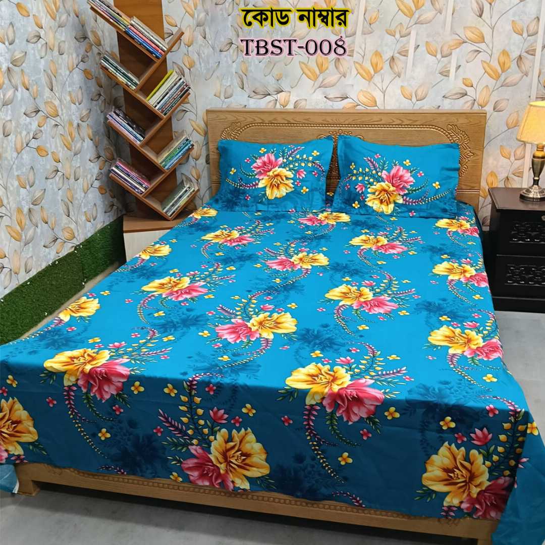 AC,HOME,TEX,King,Size,Bed,Sheet,with,Two,Pillow,Covers,Premium,Quality,100%,Twill,Cotton,Panel,Twill,Tuwel,Digital,Home,Text,Bed,Sheets,Premium,Quality,Double,size,bed,sheet,বেডশীট,বিছানার,চাদর