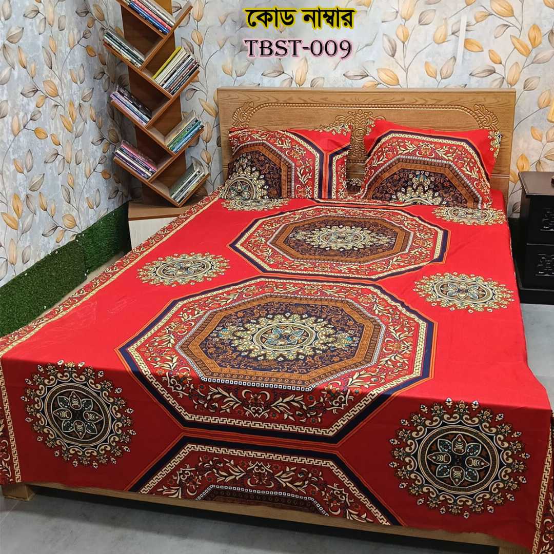 AC,HOME,TEX,King,Size,Bed,Sheet,with,Two,Pillow,Covers,Premium,Quality,100%,Twill,Cotton,Panel,Twill,Tuwel,Digital,Home,Text,Bed,Sheets,Premium,Quality,Double,size,bed,sheet,বেডশীট,বিছানার,চাদর