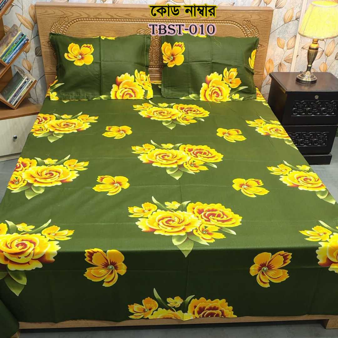 AC,HOME,TEX,King,Size,Bed,Sheet,with,Two,Pillow,Covers,Premium,Quality,100%,Twill,Cotton,Panel,Twill,Tuwel,Digital,Home,Text,Bed,Sheets,Premium,Quality,Double,size,bed,sheet,বেডশীট,বিছানার,চাদর