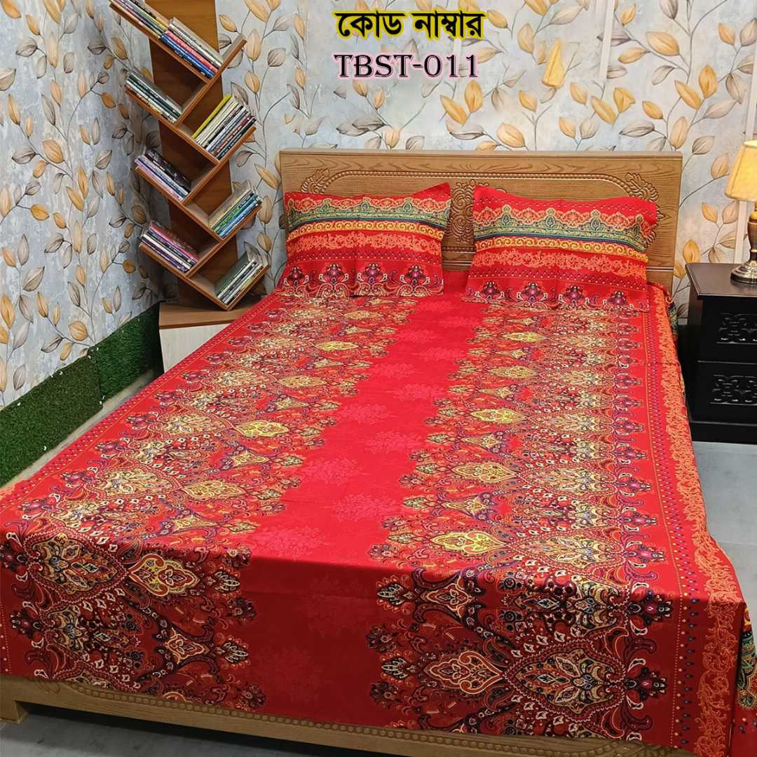 AC,HOME,TEX,King,Size,Bed,Sheet,with,Two,Pillow,Covers,Premium,Quality,100%,Twill,Cotton,Panel,Twill,Tuwel,Digital,Home,Text,Bed,Sheets,Premium,Quality,Double,size,bed,sheet,বেডশীট,বিছানার,চাদর