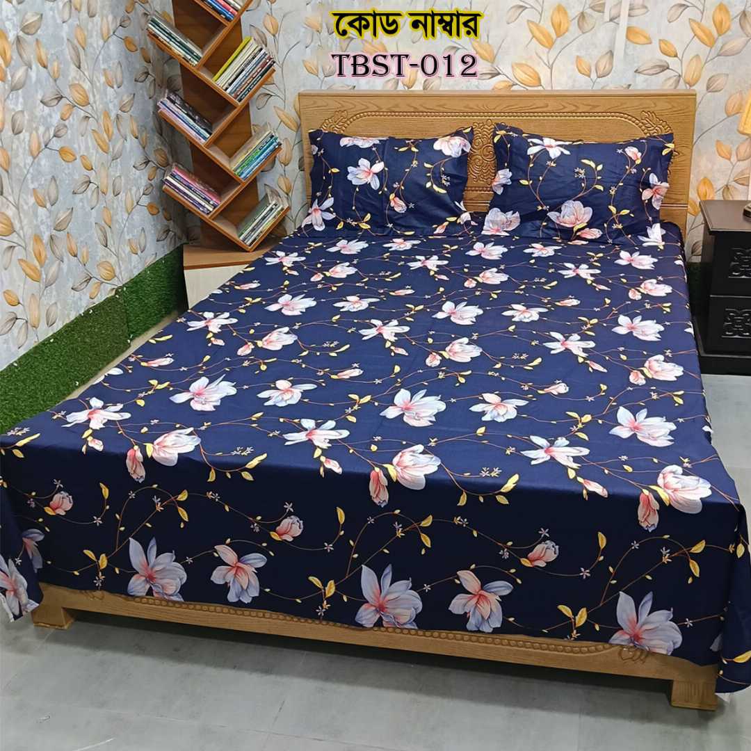 AC,HOME,TEX,King,Size,Bed,Sheet,with,Two,Pillow,Covers,Premium,Quality,100%,Twill,Cotton,Panel,Twill,Tuwel,Digital,Home,Text,Bed,Sheets,Premium,Quality,Double,size,bed,sheet,বেডশীট,বিছানার,চাদর