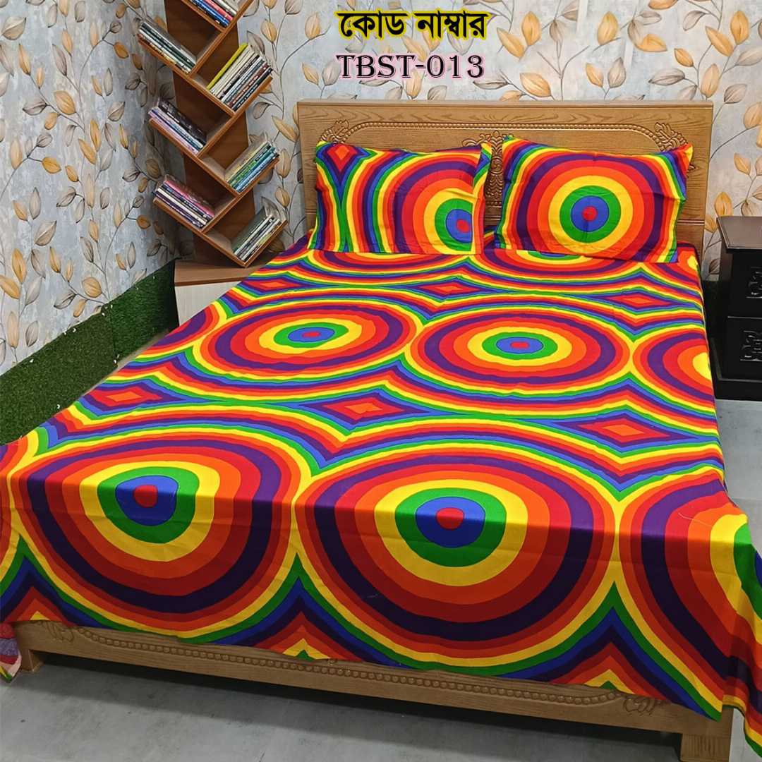 AC,HOME,TEX,King,Size,Bed,Sheet,with,Two,Pillow,Covers,Premium,Quality,100%,Twill,Cotton,Panel,Twill,Tuwel,Digital,Home,Text,Bed,Sheets,Premium,Quality,Double,size,bed,sheet,বেডশীট,বিছানার,চাদর