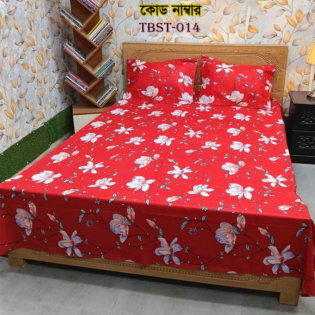 AC,HOME,TEX,King,Size,Bed,Sheet,with,Two,Pillow,Covers,Premium,Quality,100%,Twill,Cotton,Panel,Twill,Tuwel,Digital,Home,Text,Bed,Sheets,Premium,Quality,Double,size,bed,sheet,বেডশীট,বিছানার,চাদর