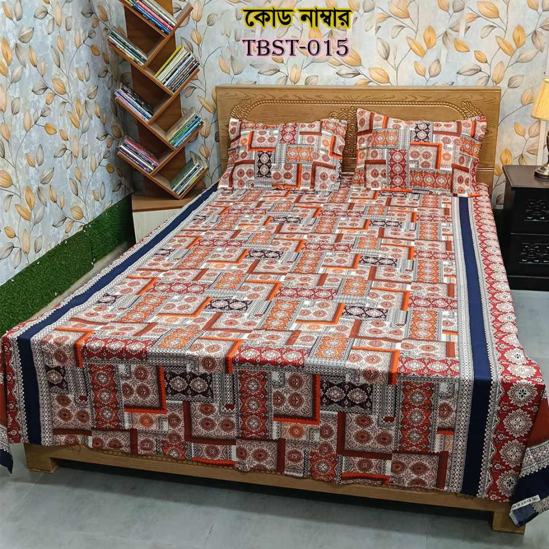AC,HOME,TEX,King,Size,Bed,Sheet,with,Two,Pillow,Covers,Premium,Quality,100%,Twill,Cotton,Panel,Twill,Tuwel,Digital,Home,Text,Bed,Sheets,Premium,Quality,Double,size,bed,sheet,বেডশীট,বিছানার,চাদর