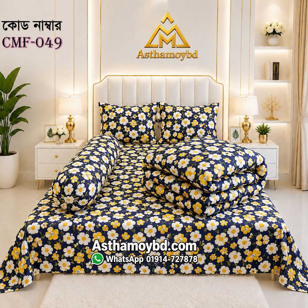 Premium,Quality,Luxury,Twill,Cotton,Fabrics,Bed,Sheet,And,Comforter,5pcs,Set.Comforter,AC,HOME,TEX,Size,Bed,Sheet,Two,Pillow,Covers,Premium,Quality,100%,Twill,Cotton,Panel,Twill,Tuwel,Home,কমফোর্টার
