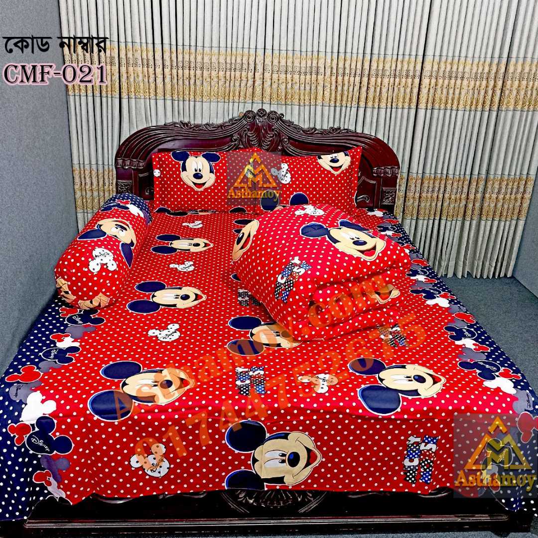 Comforter Set, King Size Comforter, Premium Comforter, Winter Comforter, Cotton Comforter, Comforter Set Bangladesh, King Size Comforter Bangladesh, কমফোর্টার, কমফোর্টার সেট, কিং সাইজ কমফোর্টার, শীতের কমফোর্টার, Asthamoybd